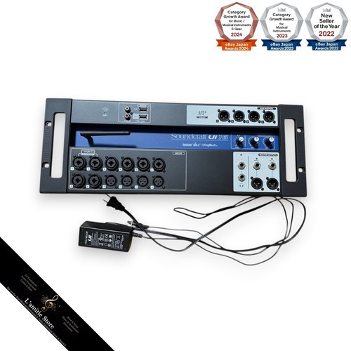 Soundcraft ui16 entrées - ui16, ui
