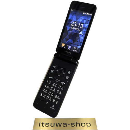 Téléphone portable clapet - téléphone, à