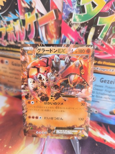 Carte pokemon card - pokemon,