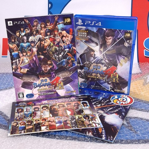 Sengoku basara sumeragi - 4,