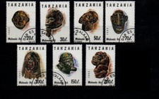 Série de timbres sur l'art Makondé de Tanzanie de 1994 - n°1363/1369