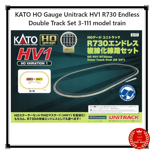 Kato gauge unitrack hv1 - gauge,