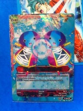 Carte PROMO Foil VF Dragon Ball Super card game DB2 Zen'ô, l'Omnipotent P-200-PR