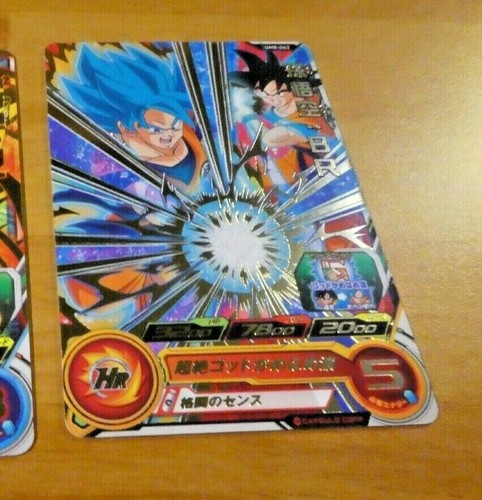 Dragon ball dbz - dragon, gt