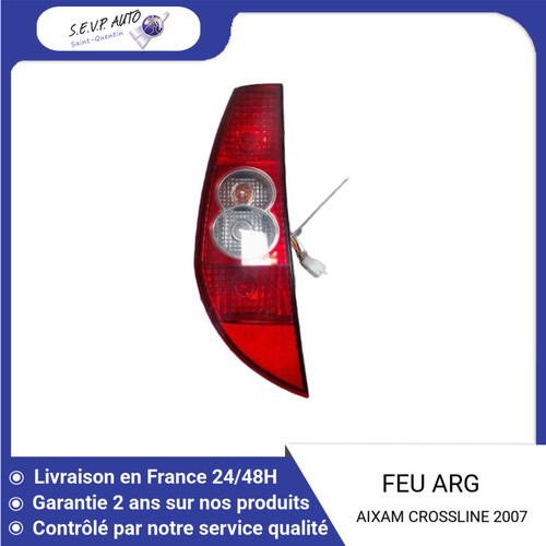Feu arriere gauche - feu,