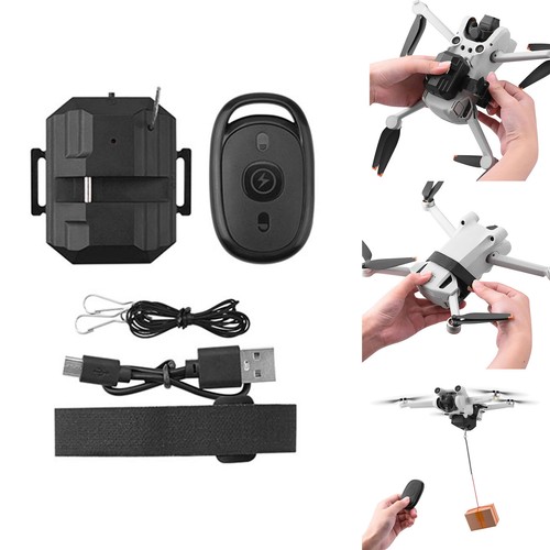 Pour dji - pour,