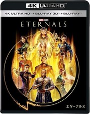 Eternals Blu-ray 3 disques 4K