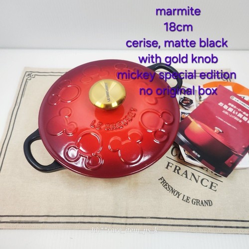Creuset marmite 18cm rouge - marmite,