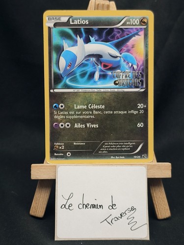 Coffre des dragons latios - dragons,