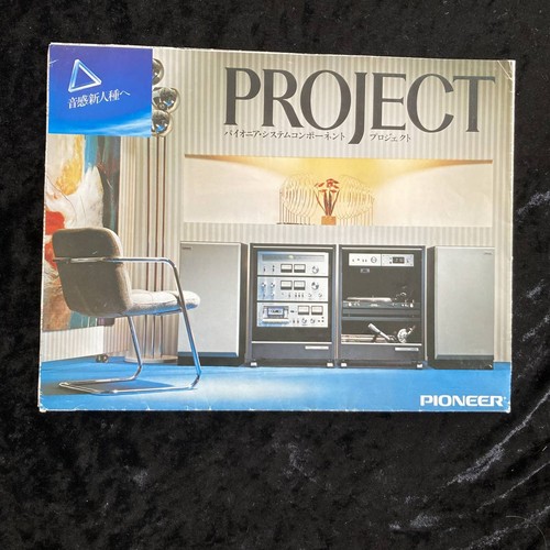 Catalogue pioneer system - pioneer,