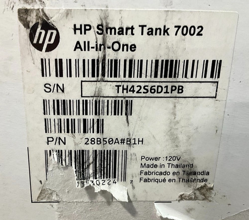 Smart tank 7002 aio - tank,