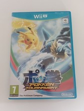 Jeu vidéo Wiiu Wii U Nintendo