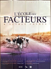 Affiche Cinéma L'ÉCOLE DES