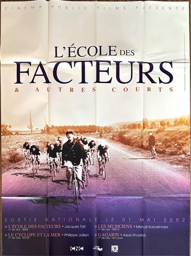 Affiche cinéma école - cinéma, l'École