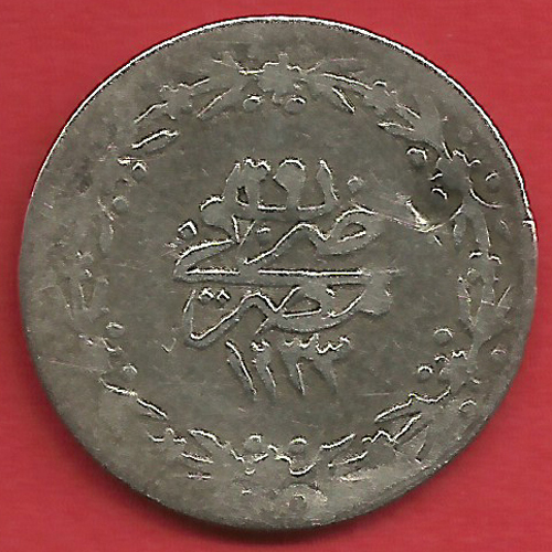 Egypt ottoman error - ottoman, 1