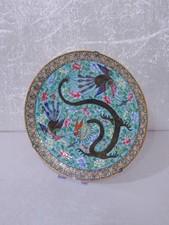 3tX7qP - Antique Porcelaine