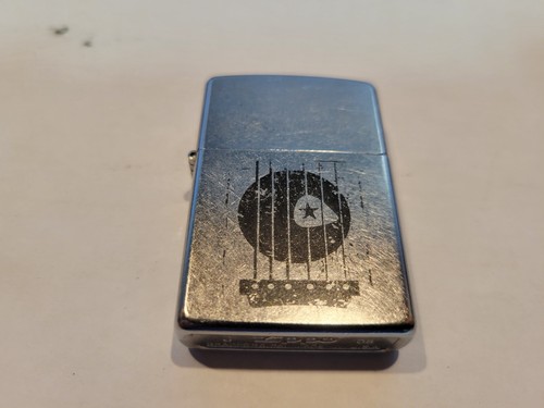 Briquet zippo 2008 - briquet, jamais