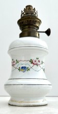 LAMPE À PÉTROLE ANCIENNE