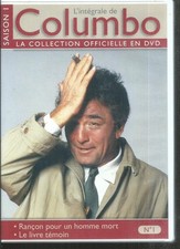 L'integrale de columbo en DVD