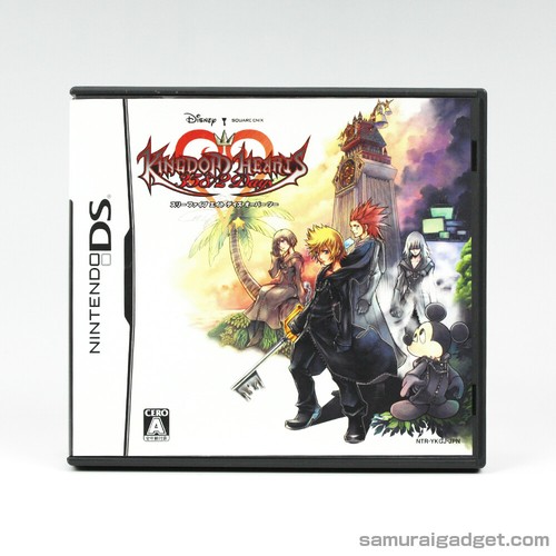 Kingdom hearts 358 days - hearts, 358/2