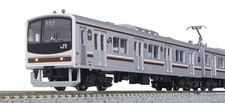 Hobby center kato gauge 205 - kato,