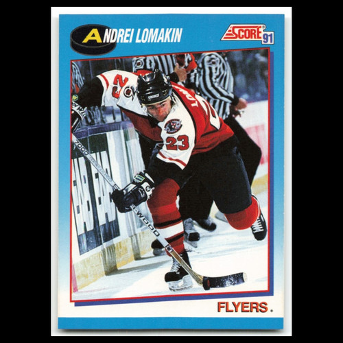 Andrei lomakin rookie 660 - andrei,