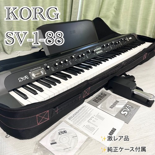 Korg key stage - 88-key,