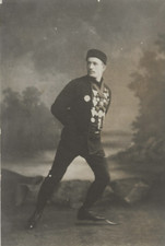 44/52 AK HOMME AVEC ORDRE PATINS À GLACE ???