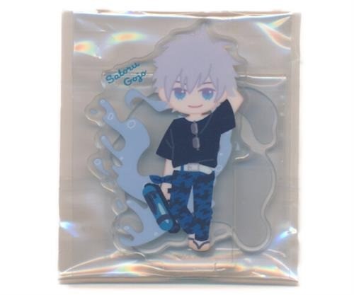 Sega lucky kuji - kuji, kaisen