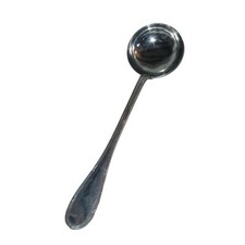 04k26 ancienne louche - ancienne, metal