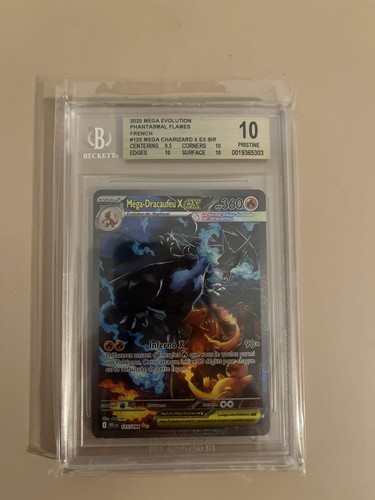 Mega dracaufeu 125 - dracaufeu, 125/094