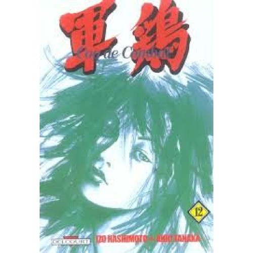 Livre coq combat - coq,