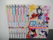 Tokyo Mew Mew Olé ! Vol.1-8 Ensemble complet de bandes dessinées manga japona...