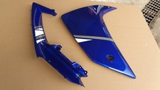 Carénage , Flanc gauche Yamaha R1 2007 2008