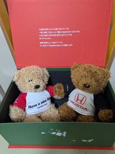 Lot ours peluche honda - 2,