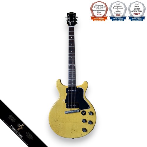 Spécification gibson les paul - spécification,