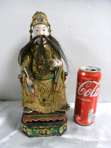 Rare homme statue - rare,