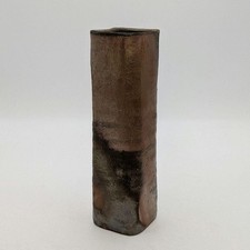 Ancien vase à fleurs japonais