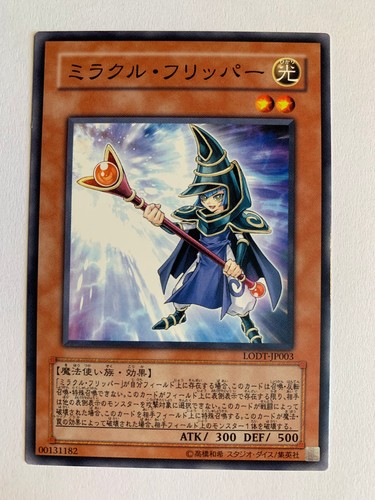 Miracle flipper - yu-gi-oh!,