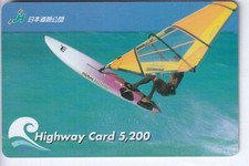 ASIE  TELECARTE / PHONECARD 