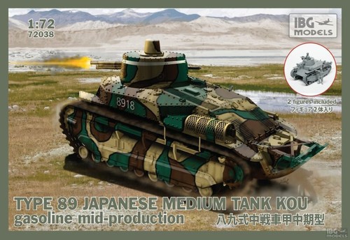 Type japanese medium - type,