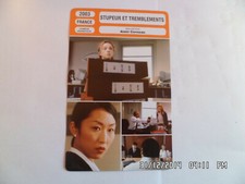 CARTE FICHE CINEMA 2003