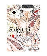 Shigurui - Tome 1 (Nouvelle
