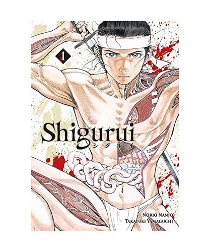 Shigurui tome nouvelle - shigurui, (nouvelle