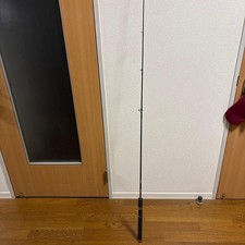 Shimano Lesato 2681FF Rare