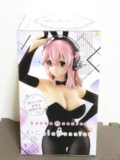 FIGURINE BICUTE BUNNIES FuRyu