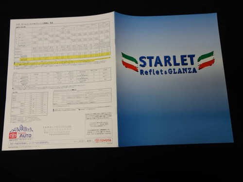 Starlet ep91 p90 - p90, modèle