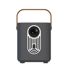 Avizar Vidéoprojecteur Full