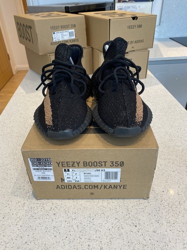 Adidas yeezy boost - 350, noir