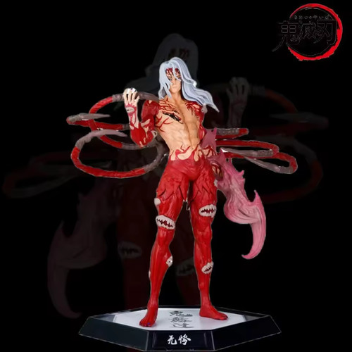 Figurine collection muzan - collection,